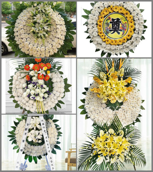 山东济宁邹城市千泉街道九里涧村花圈速递
